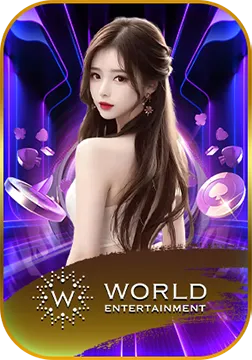 สล็อตเว็บตรงฝากถอน true wallet